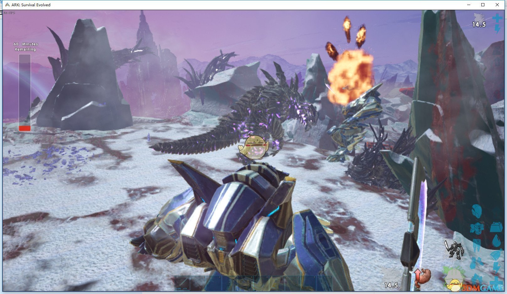 GTA5 豪华版 截图8