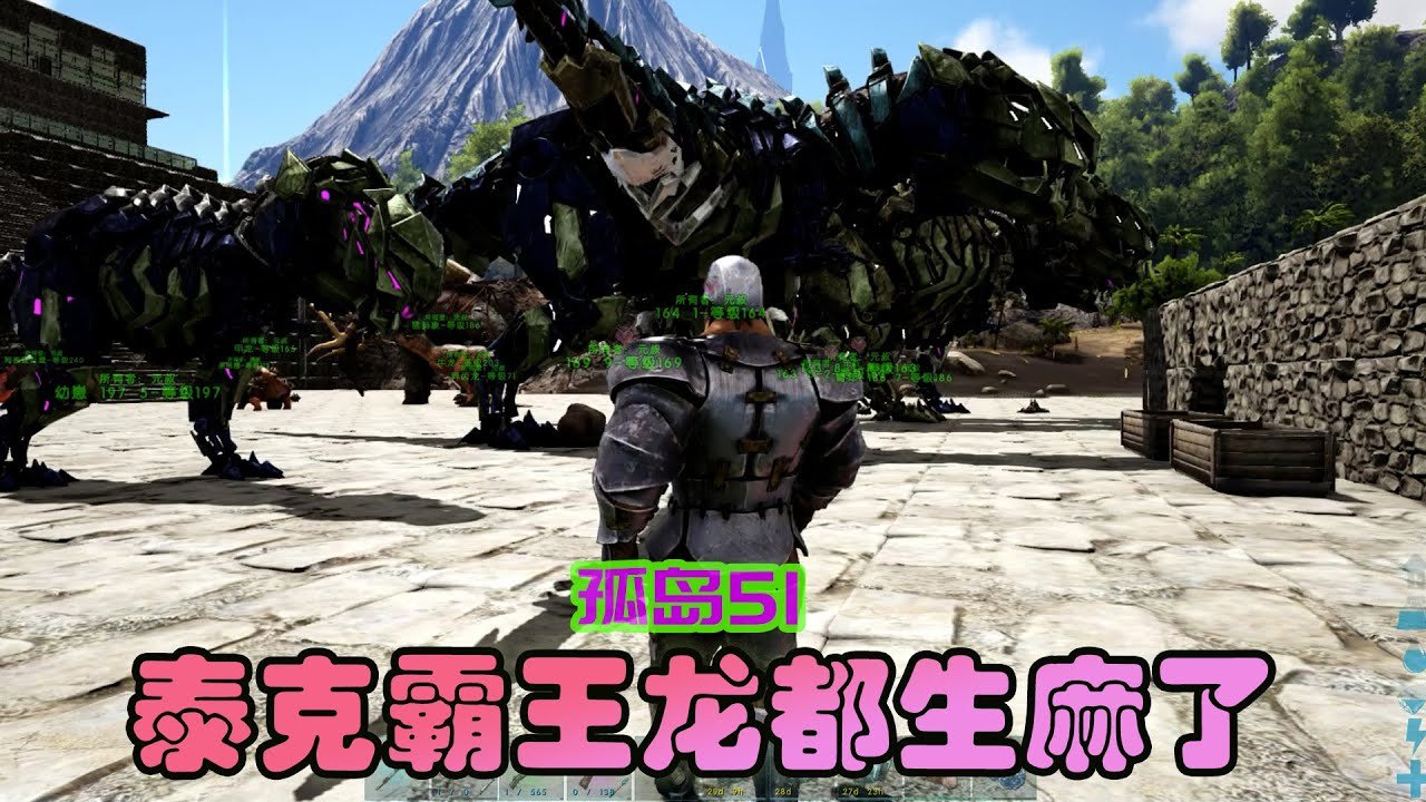 GTA5 豪华版 截图12