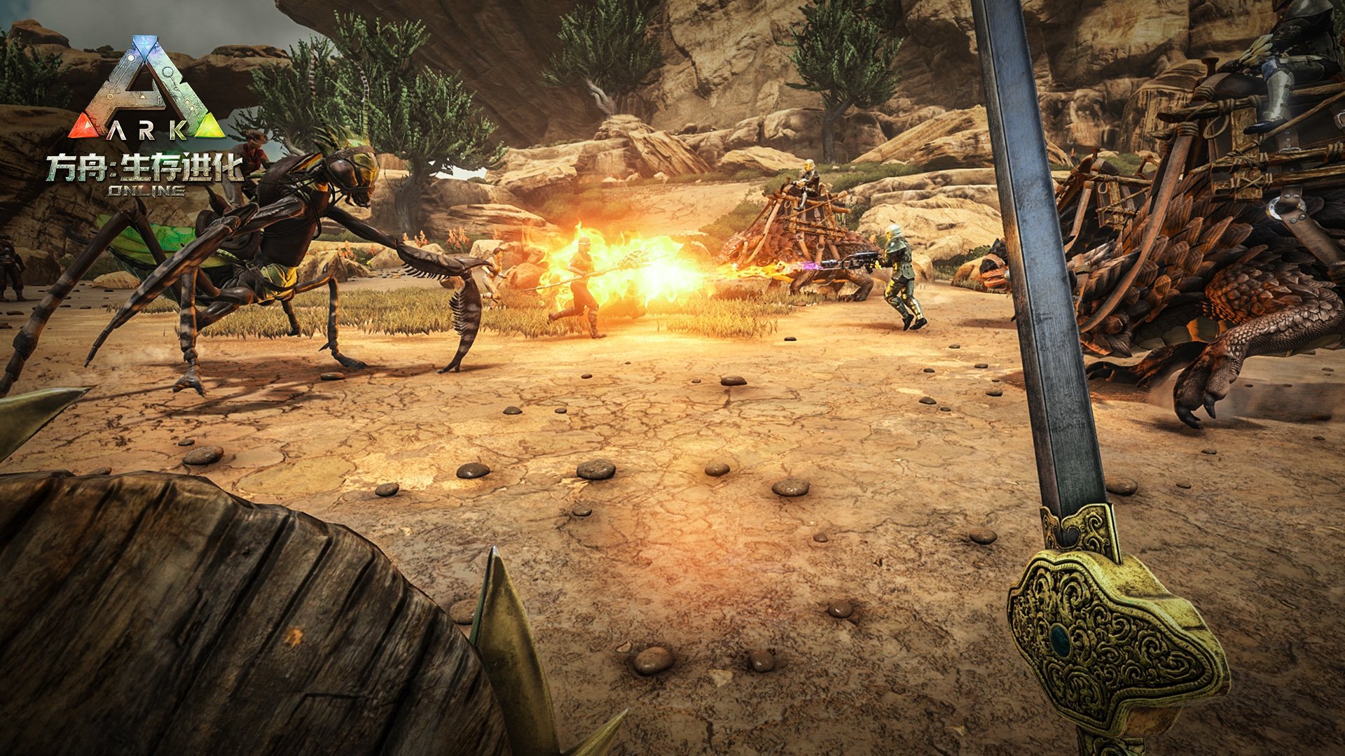 GTA5 豪华版 截图16