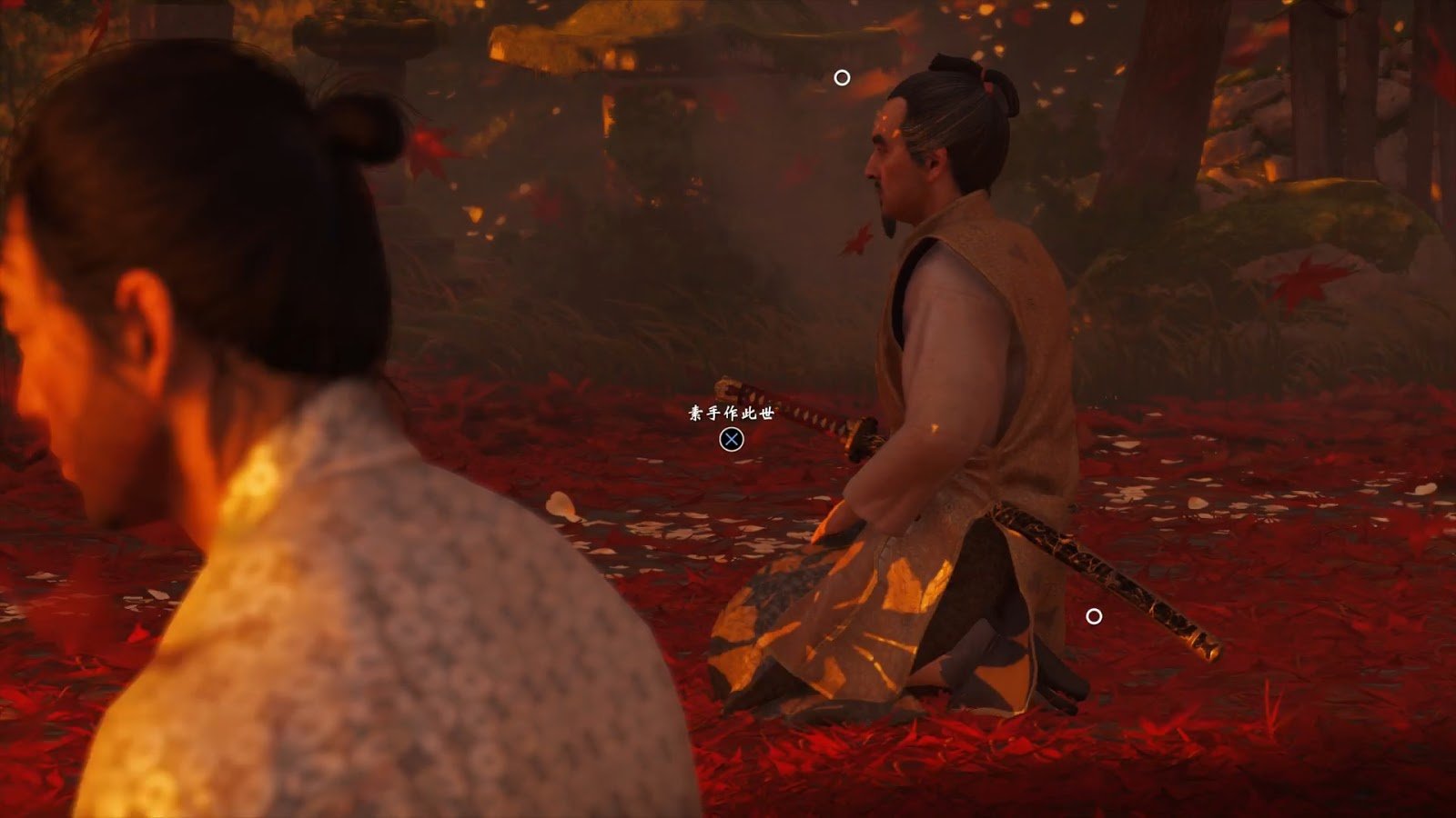 饥荒 年度版 截图9