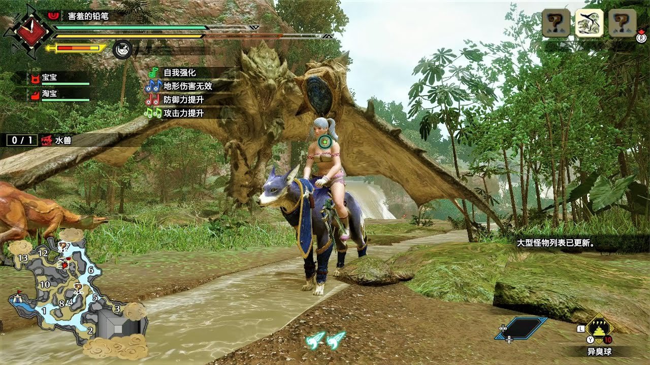 饥荒 年度版 截图12