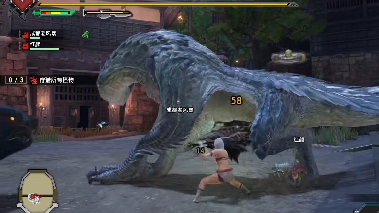 饥荒 年度版 截图20