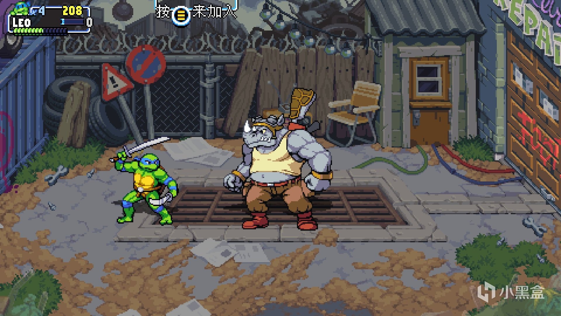 怪物猎人：世界 终极版 截图16