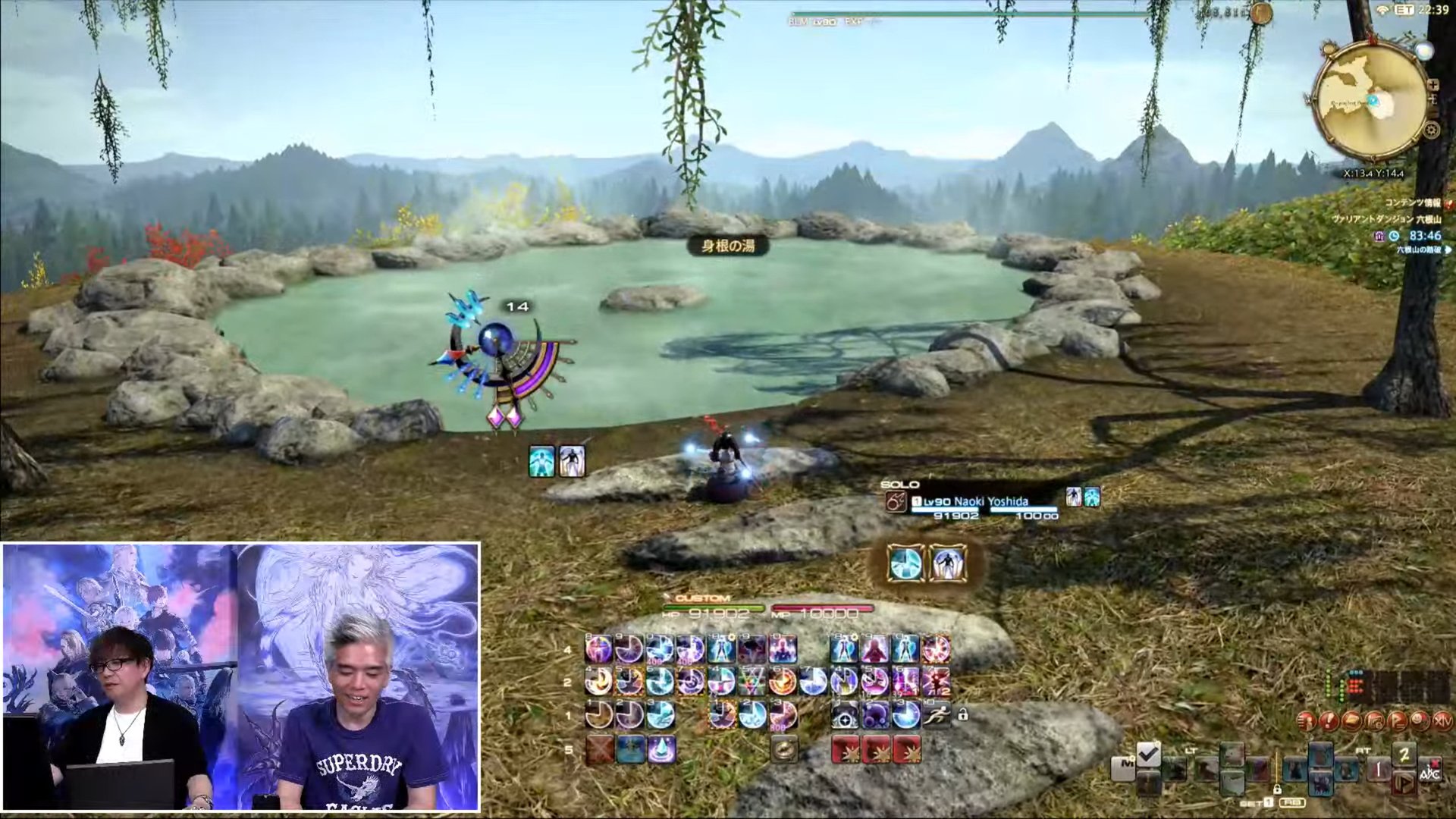 巫师3：狂猎 完整版 截图18