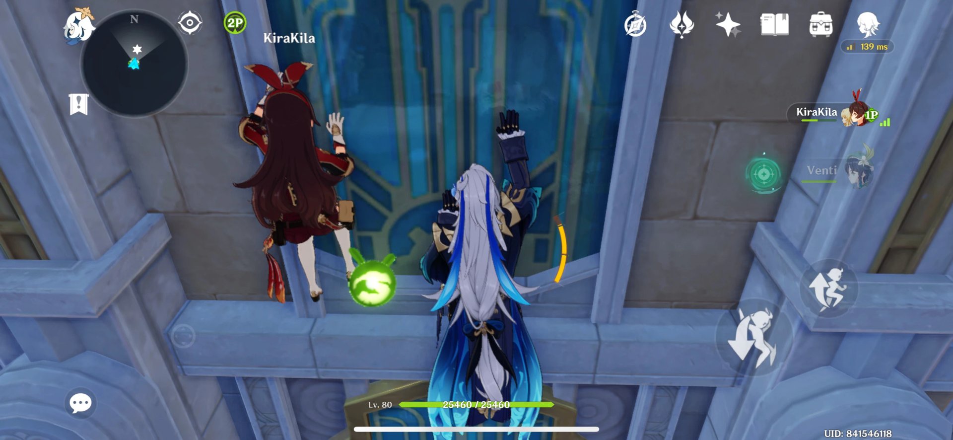 死亡搁浅 截图9