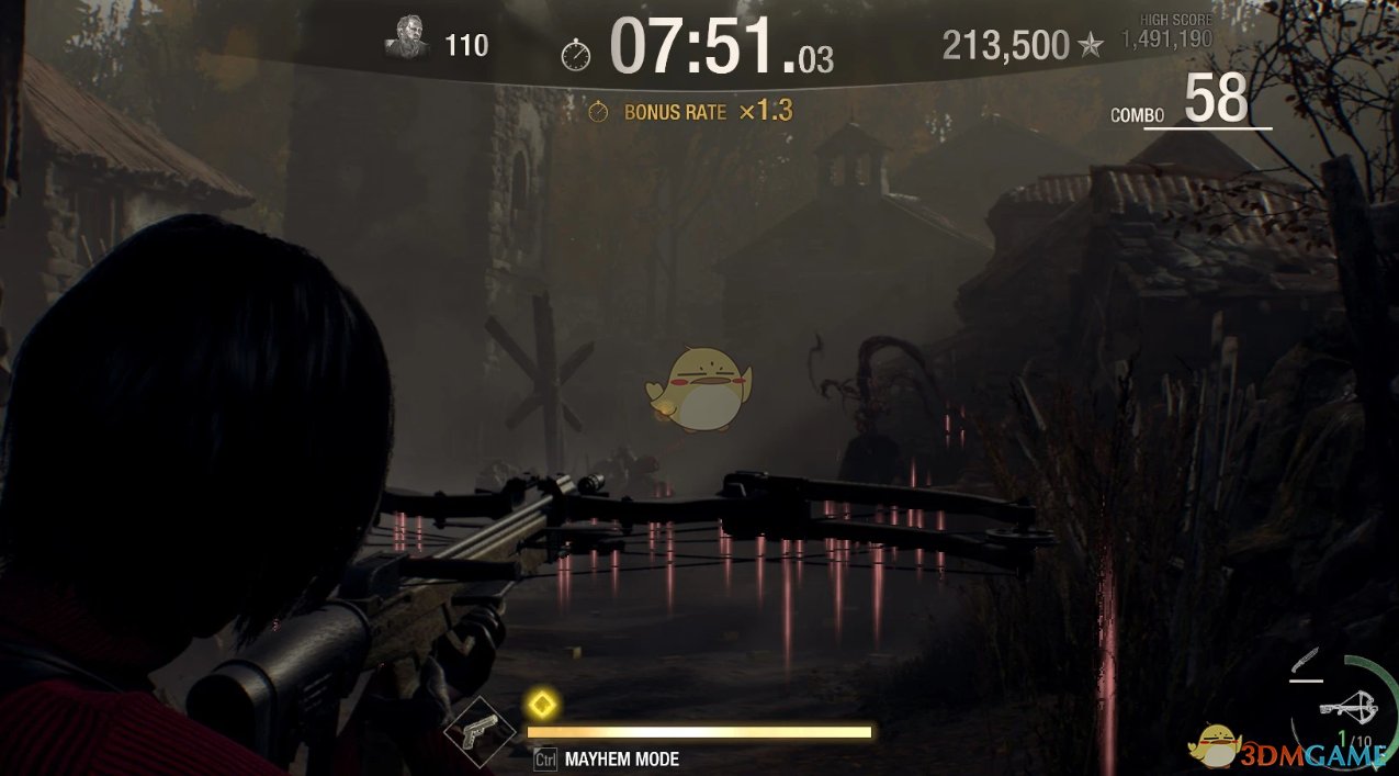 鬼泣5 完整版 截图6