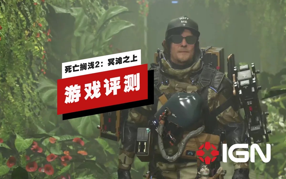 黑暗之魂3 年度版 截图18