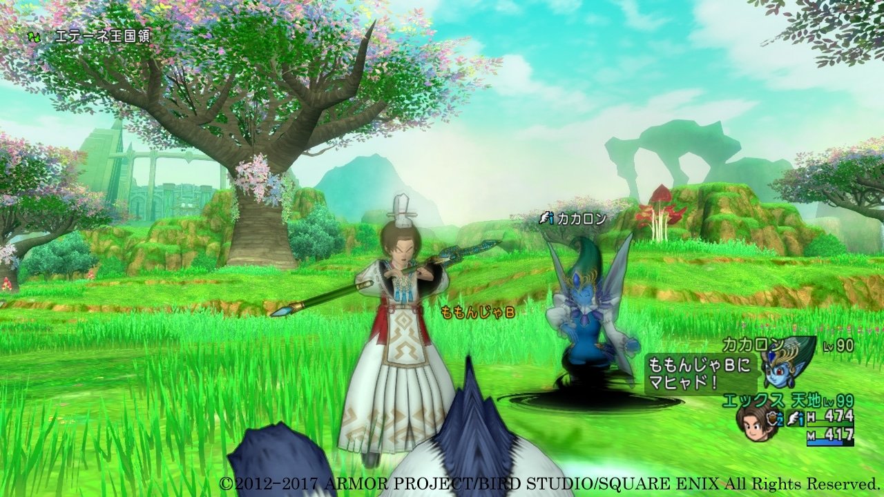 塞尔达传说：旷野之息 豪华版 截图6