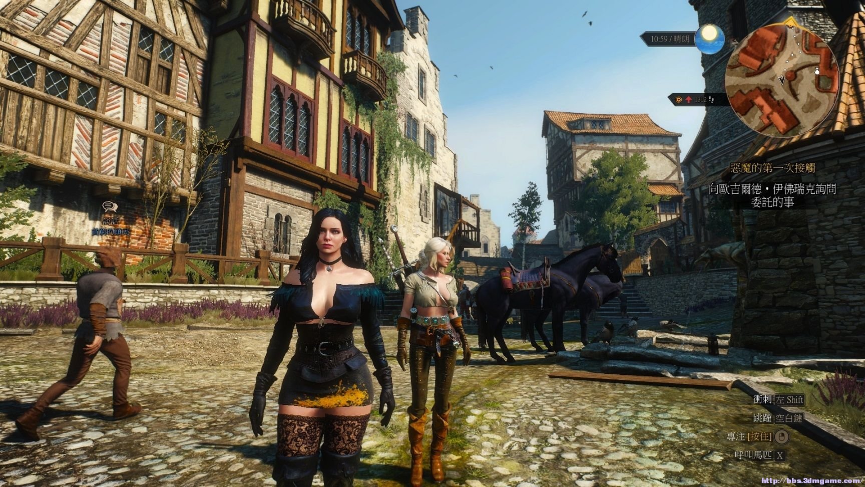 战地风云 截图17