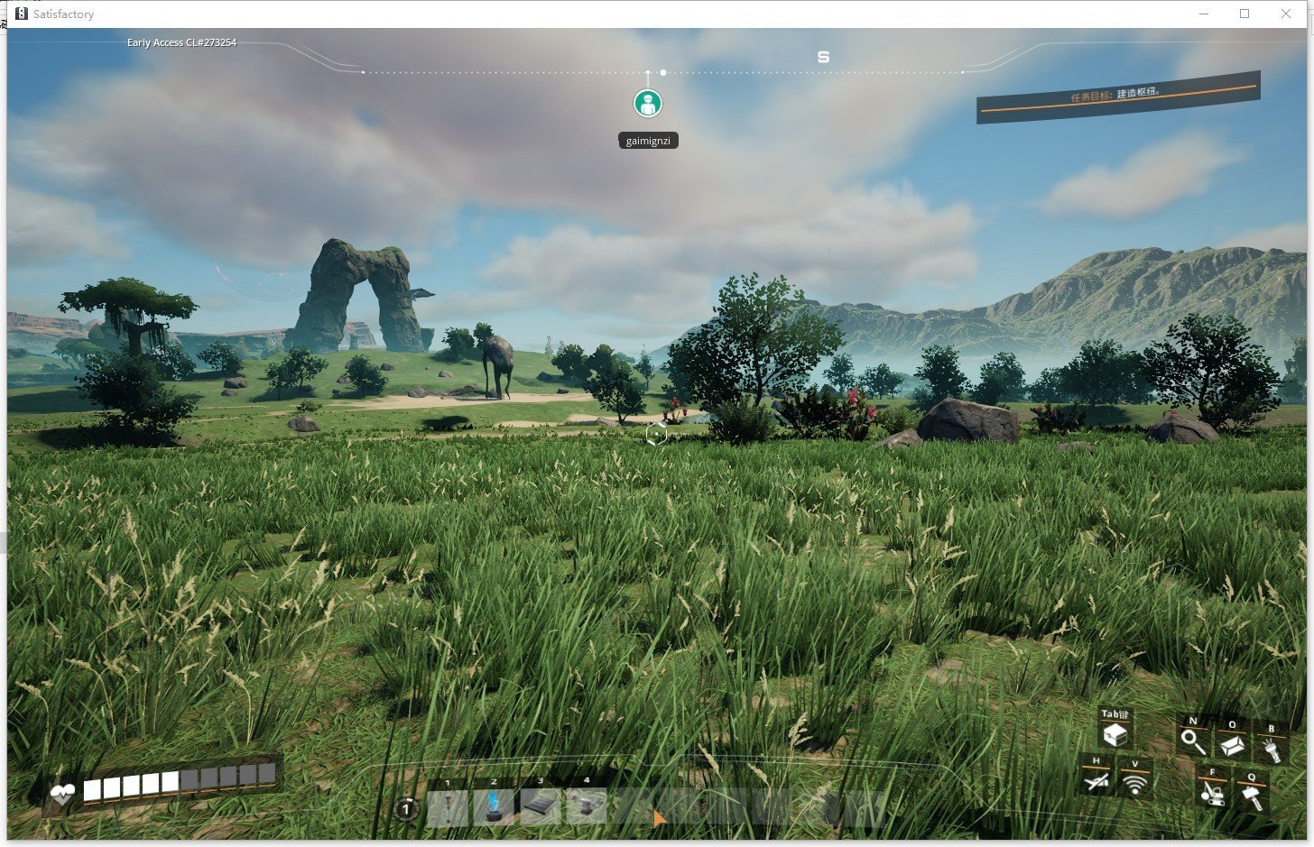 饥荒 年度版 截图8