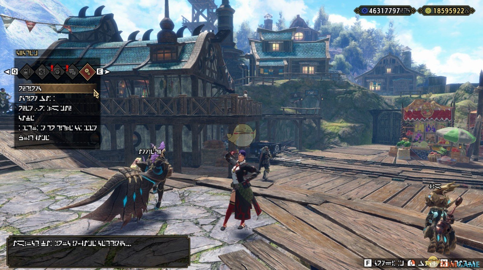 双人成行 豪华版 截图4