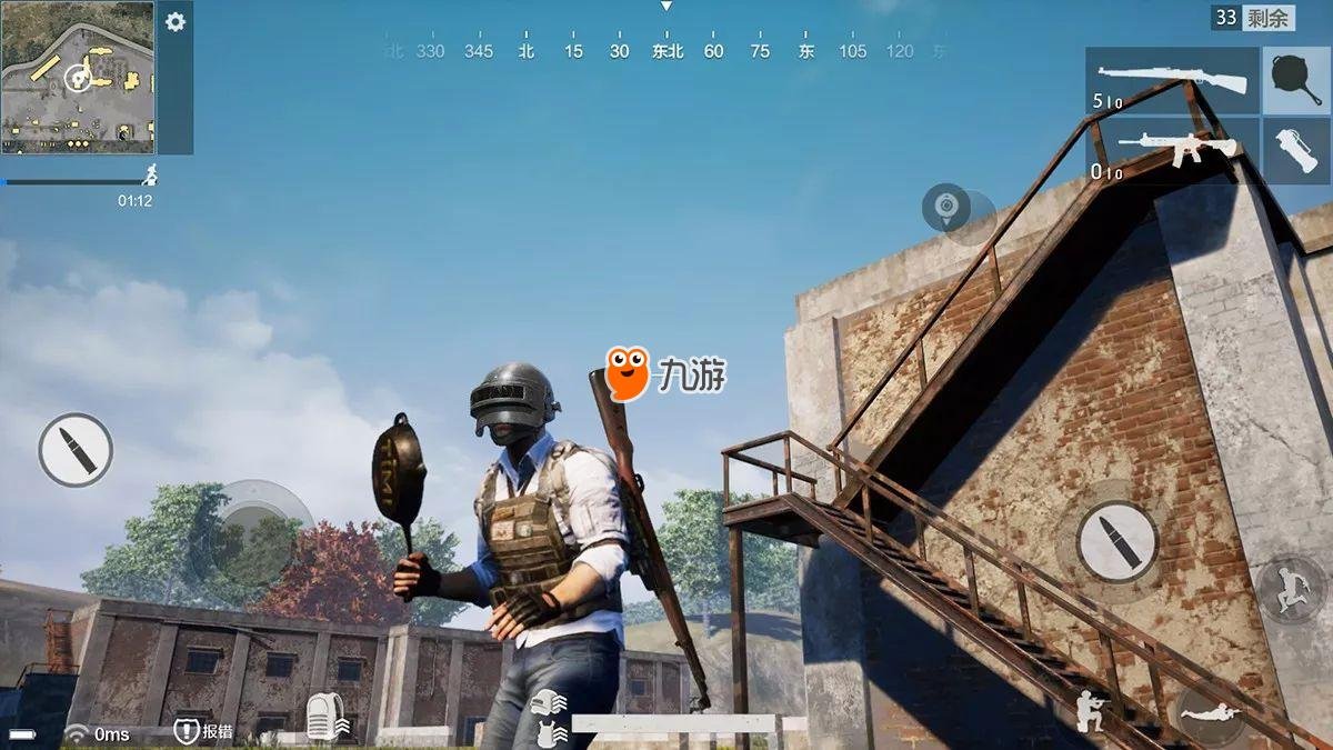 死亡搁浅 重制版 截图10