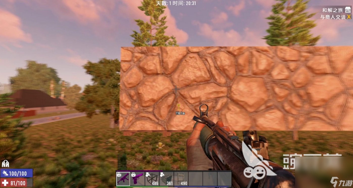 战地风云 豪华版 截图14