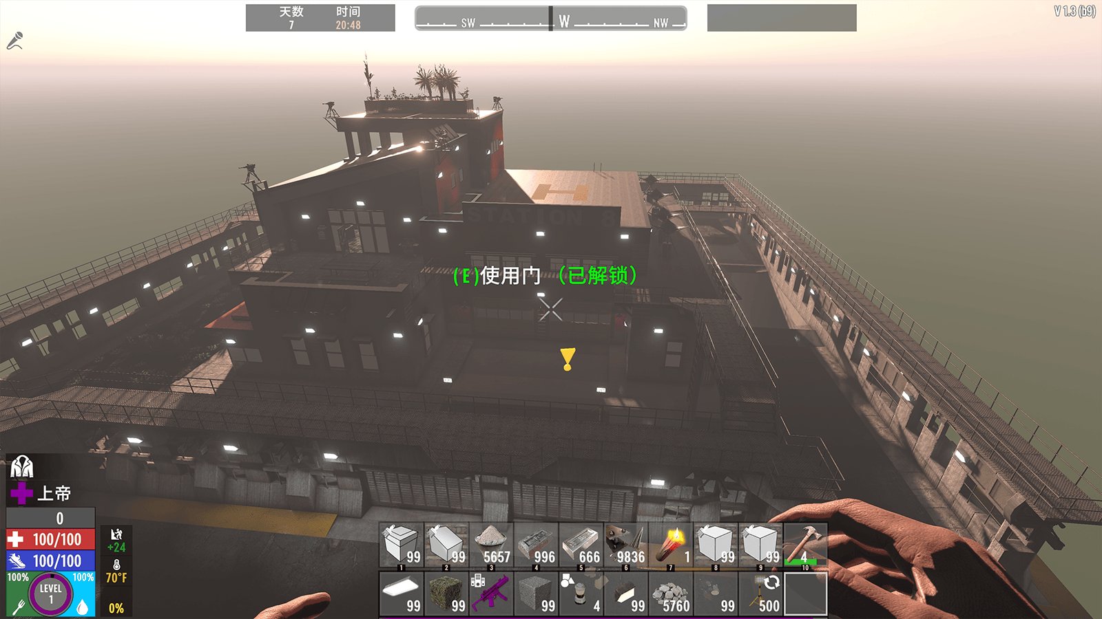 茶杯头 豪华版 截图12