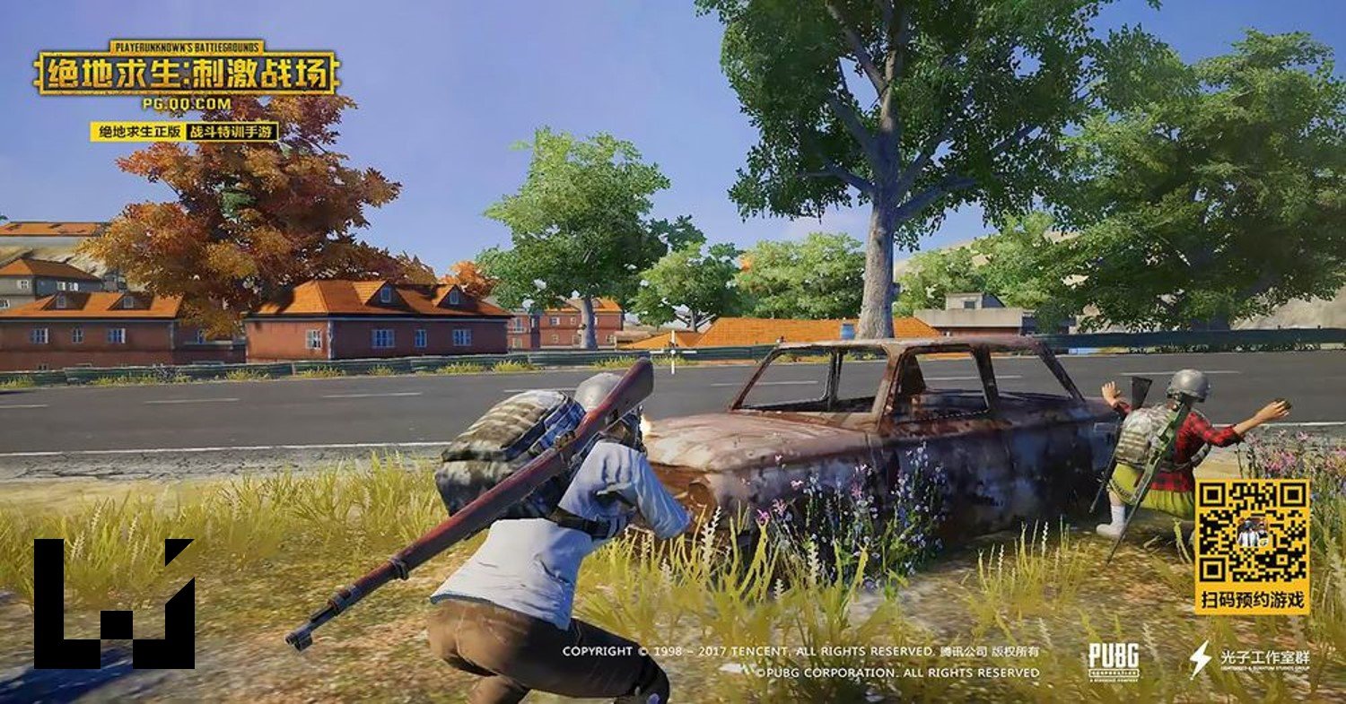 荒野大镖客2 完整版 截图10