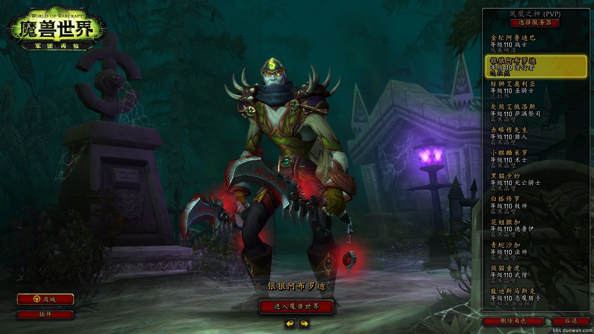 七日杀 重制版 截图3