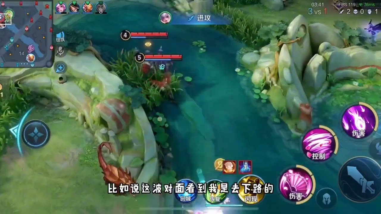 怪物猎人：世界 终极版 截图17