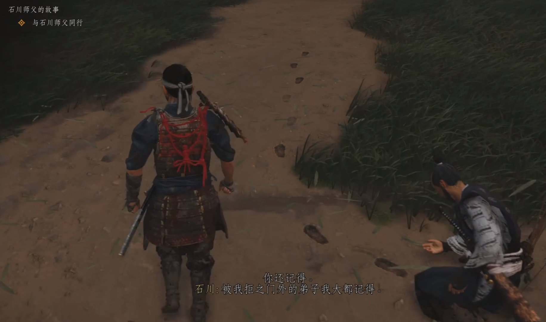 饥荒 年度版 截图15