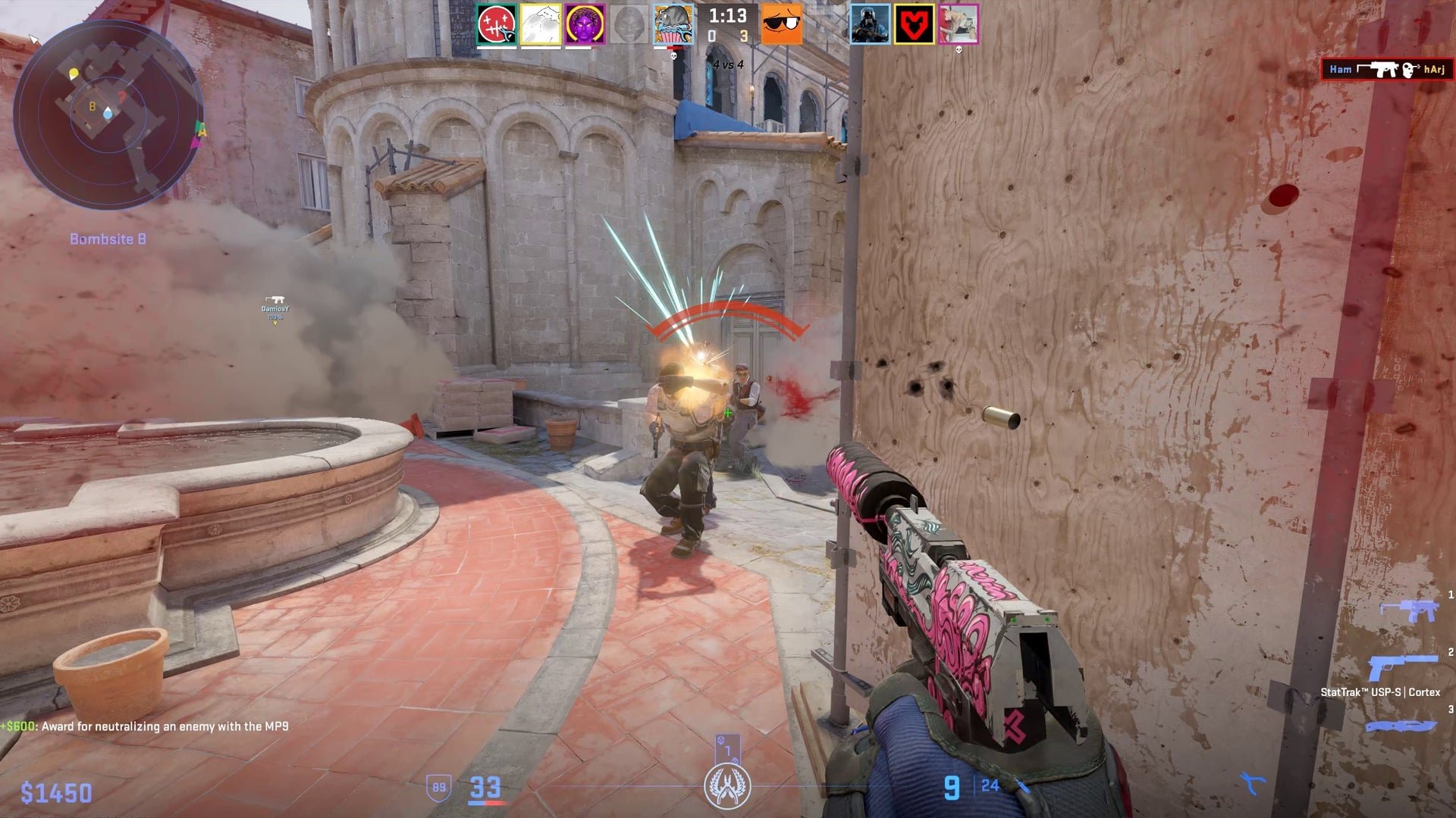 战地风云 截图8