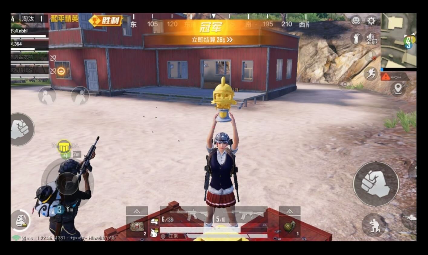 死亡搁浅 重制版 截图11