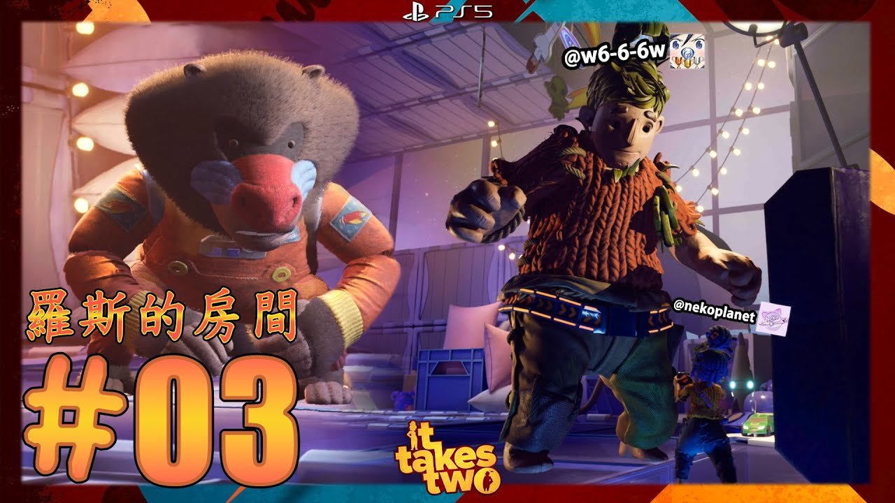 英雄联盟 终极版 截图8