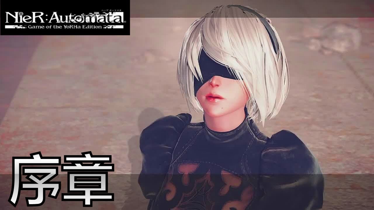 饥荒 年度版 截图16