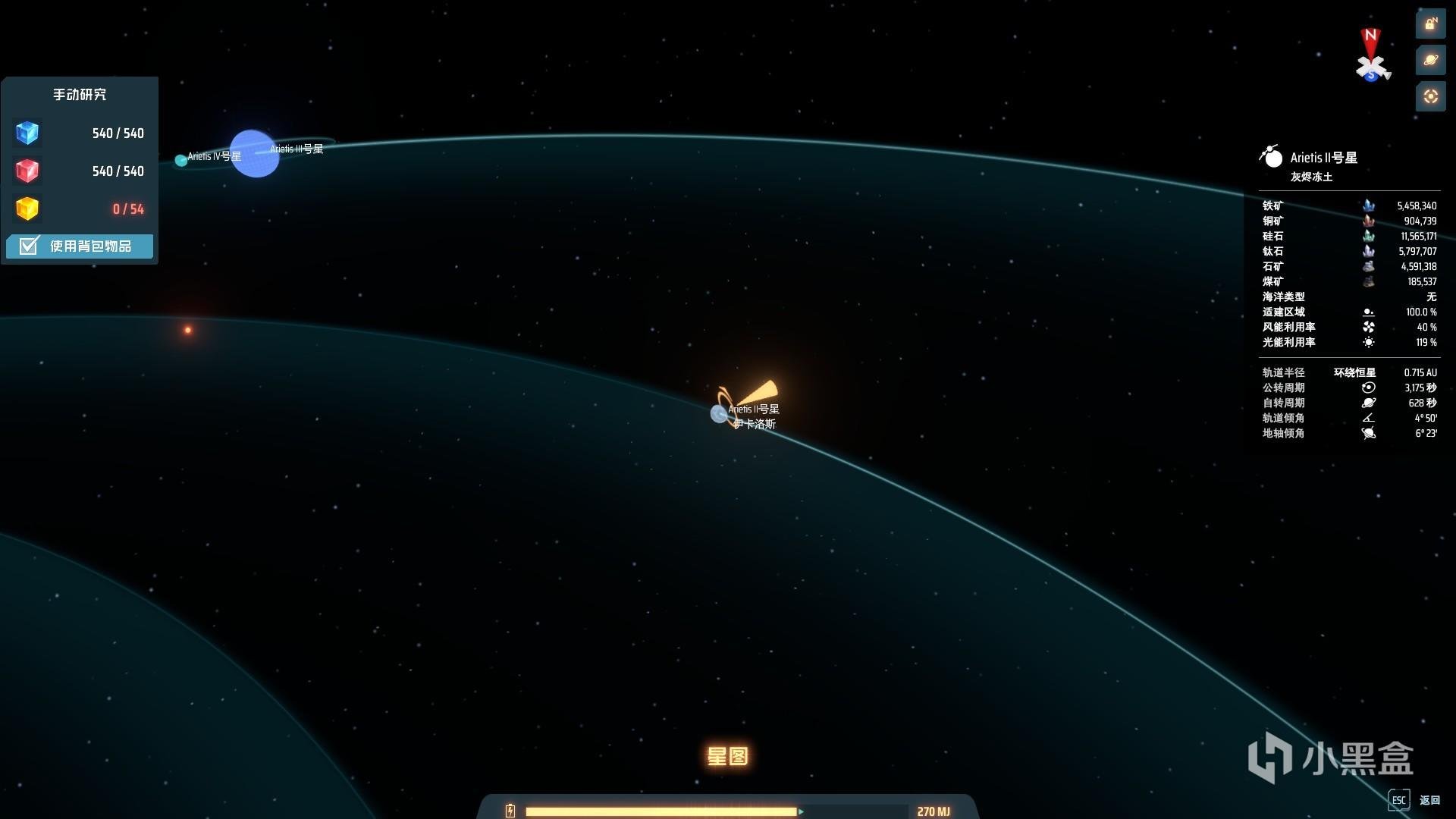 GTA5 年度版 截图16