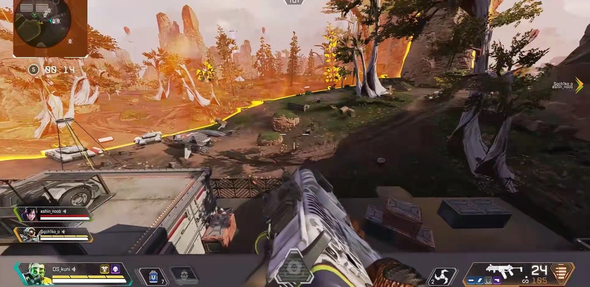 七日杀 豪华版 截图9