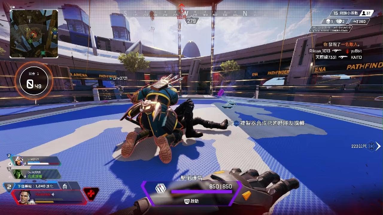 七日杀 豪华版 截图14