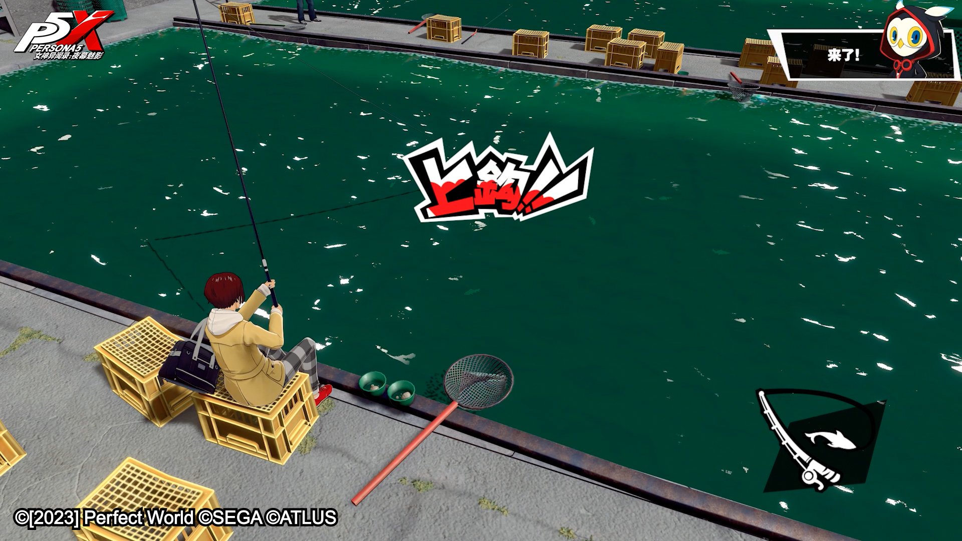 鬼泣5 完整版 截图19