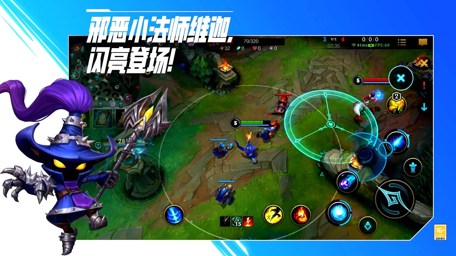 双人成行 豪华版 截图22