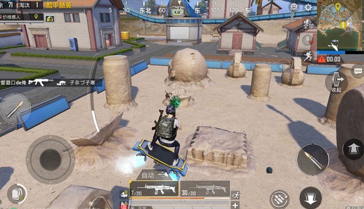 双人成行 豪华版 截图6