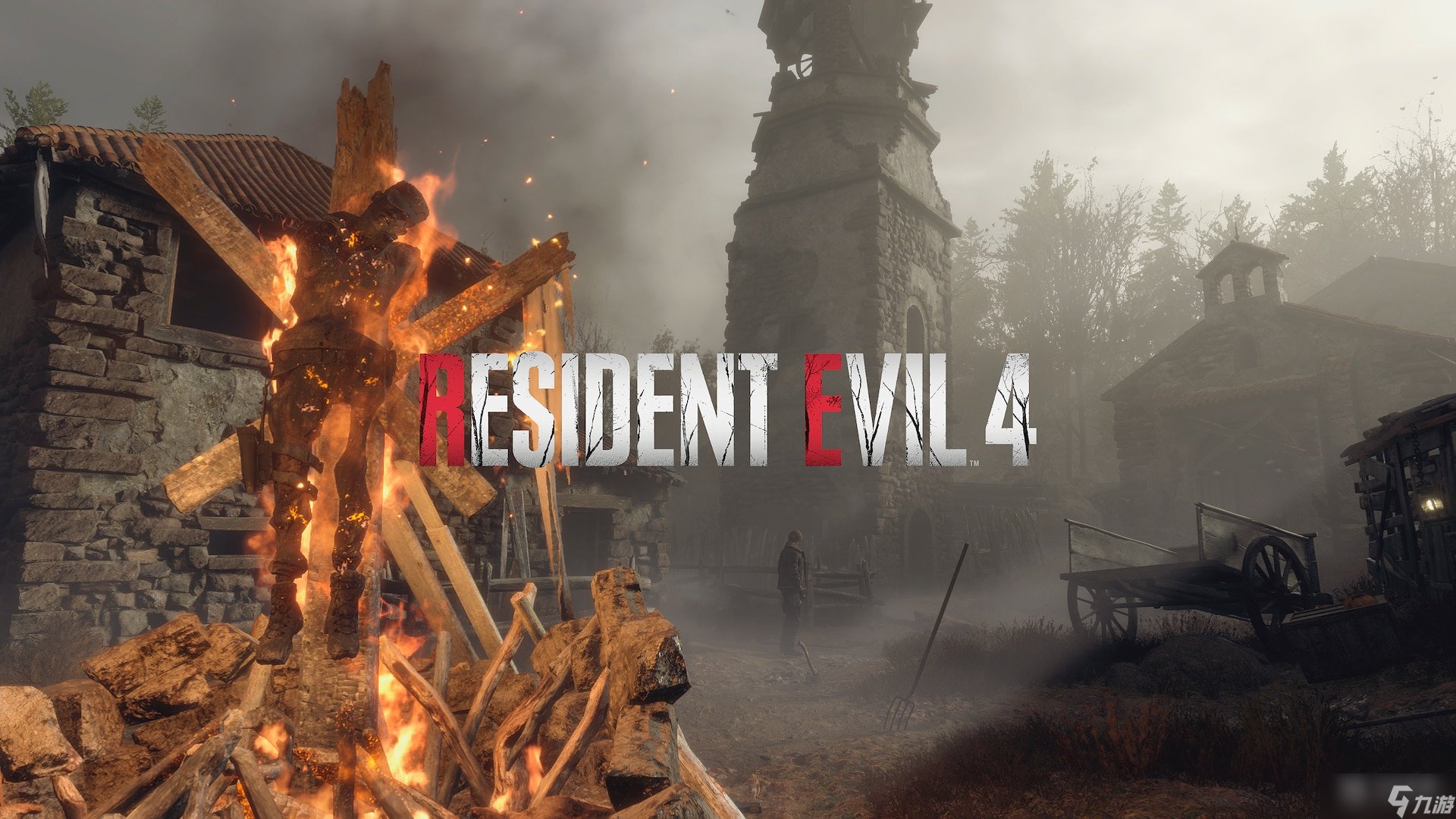 双人成行 豪华版 截图8