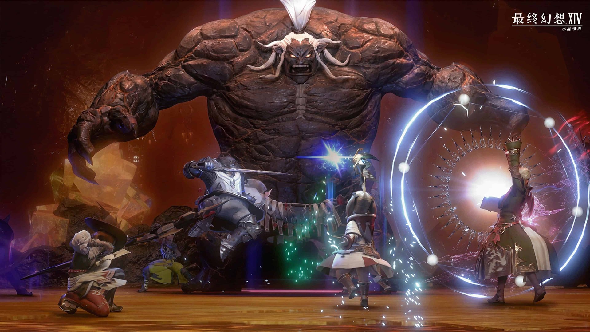 我的世界 完整版 截图21