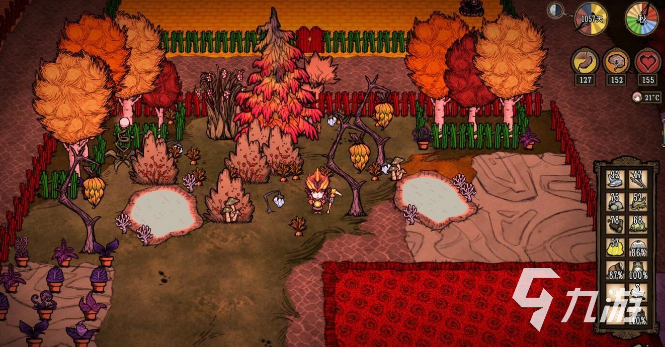 英雄联盟 终极版 截图12