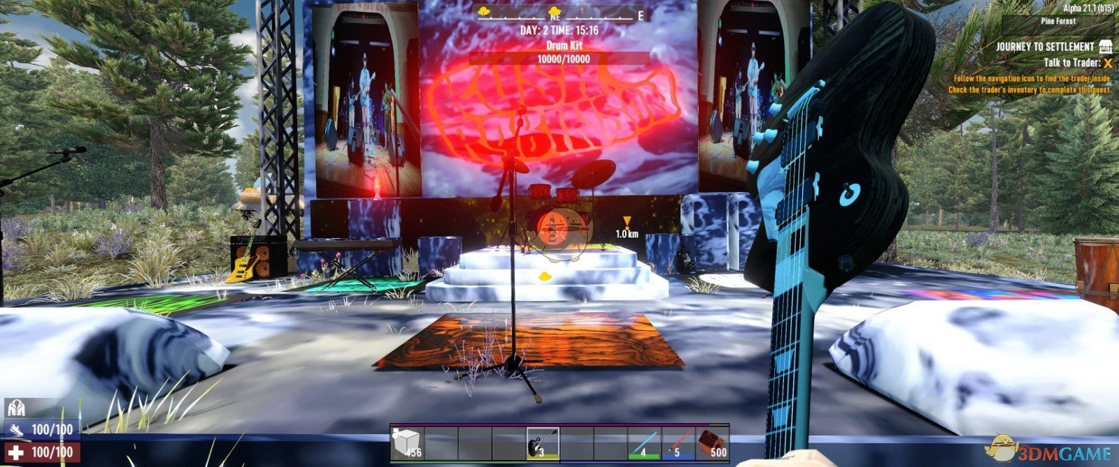 戴森球计划 终极版 截图8