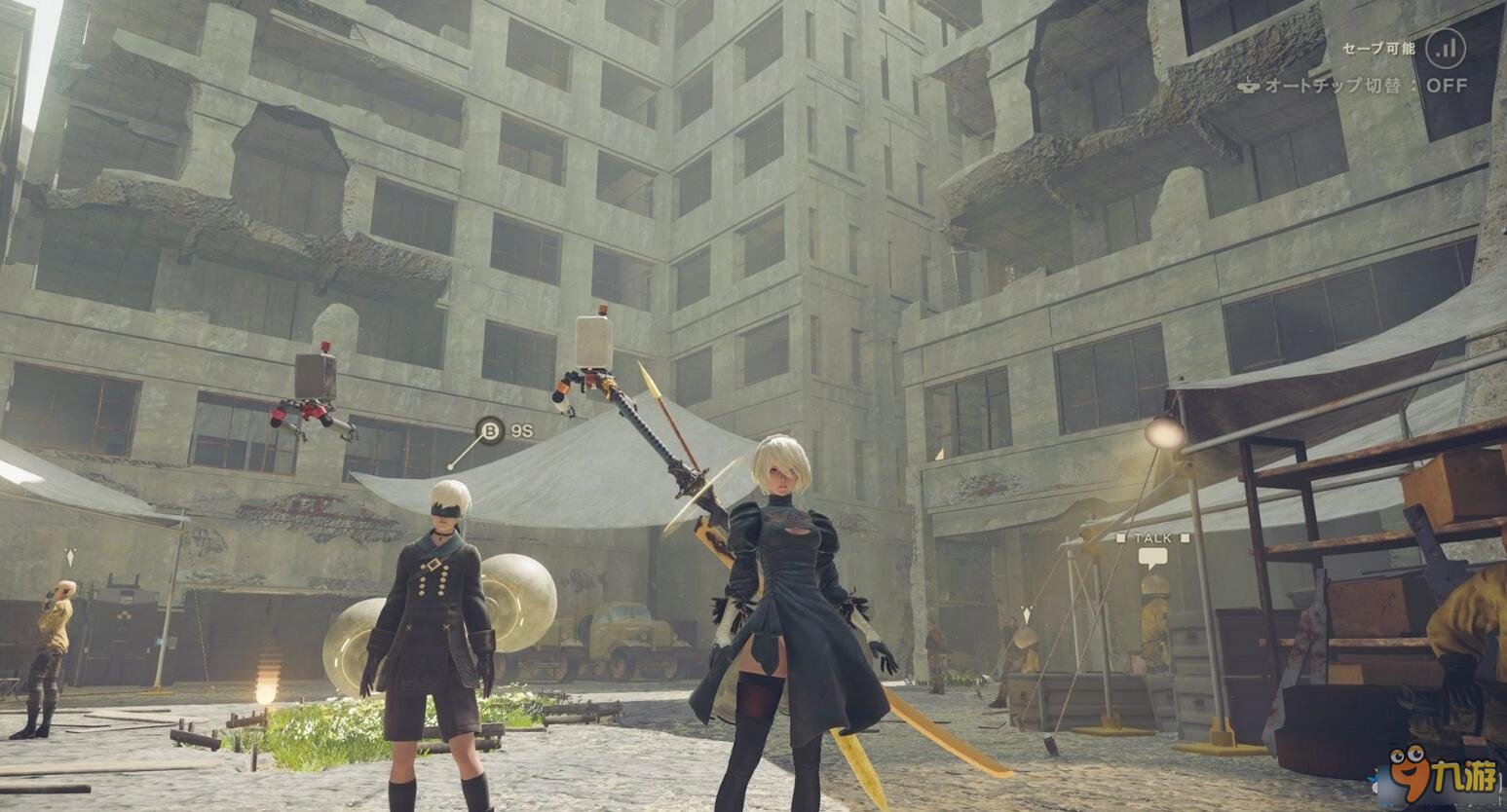 怪物猎人：世界 豪华版 截图10