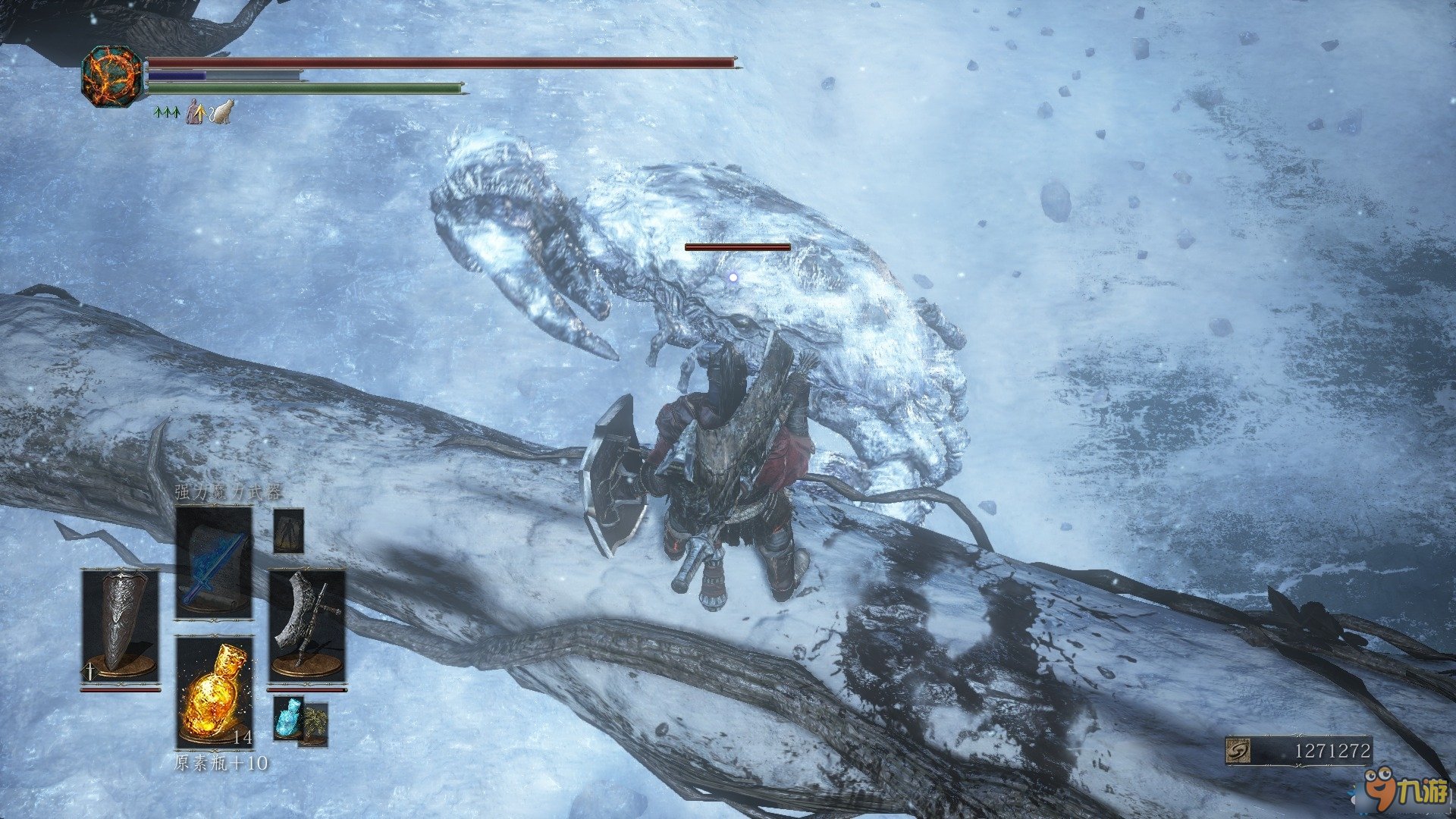 深岩银河 重制版 截图15