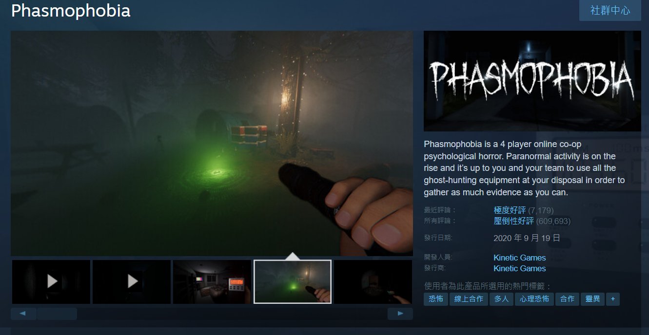 深岩银河 完整版 截图13