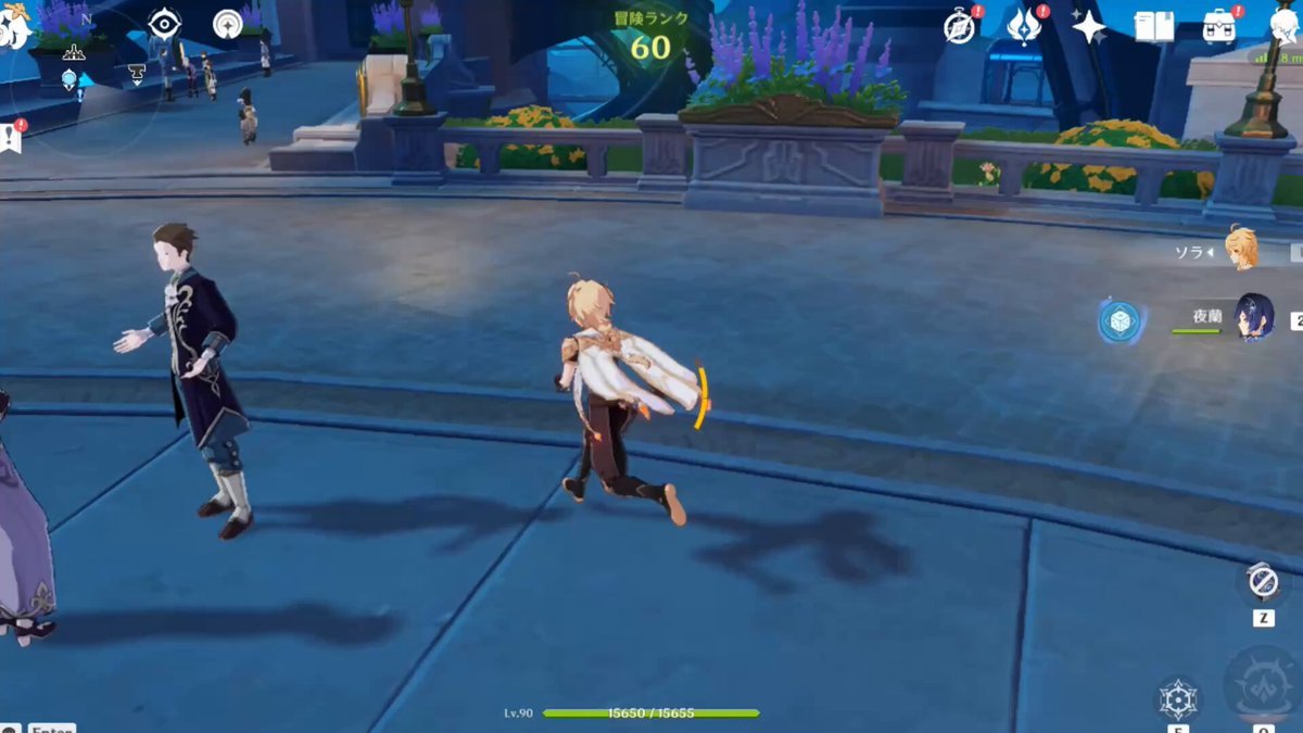 戴森球计划 终极版 截图2