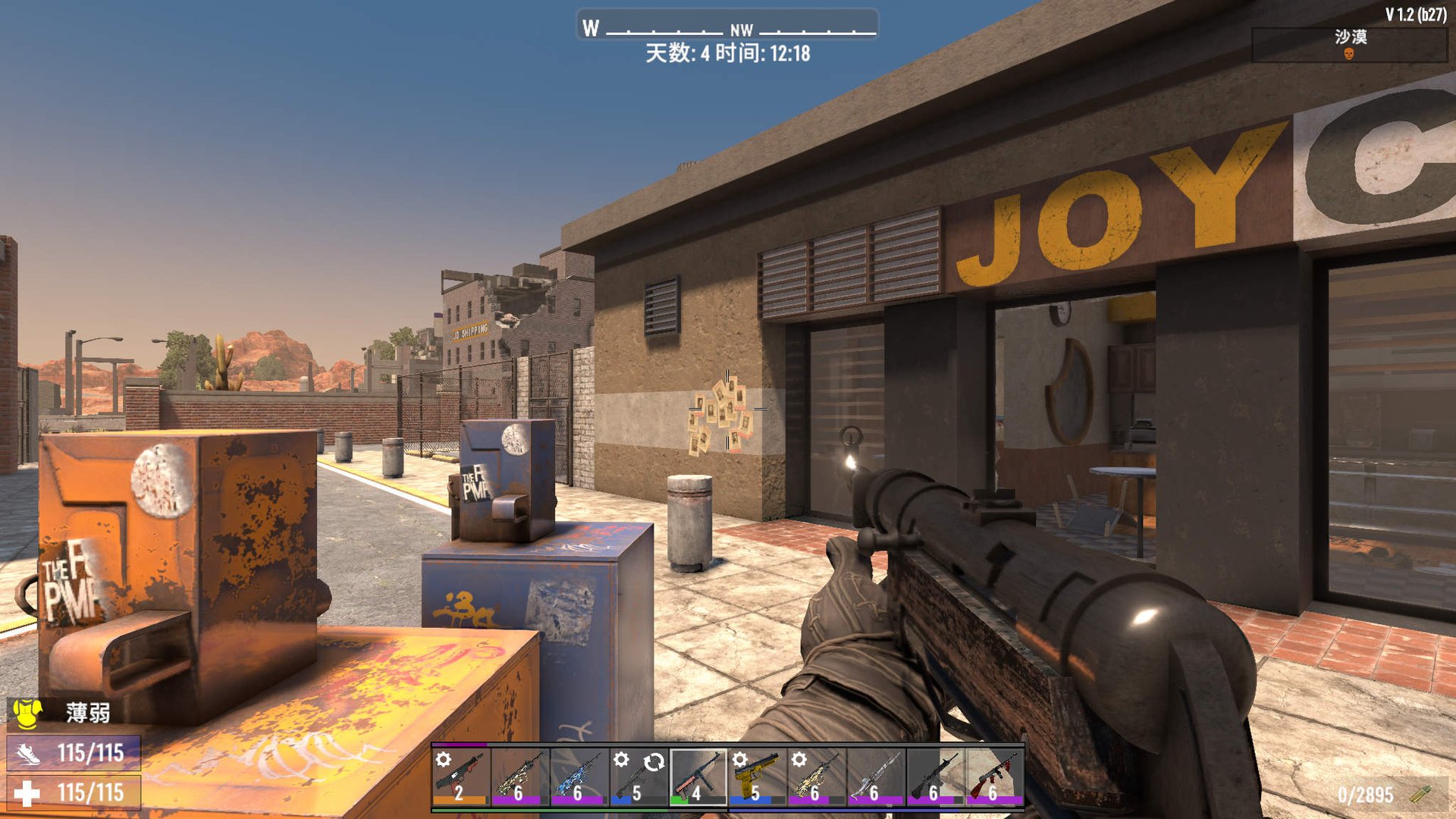 死亡搁浅 截图18