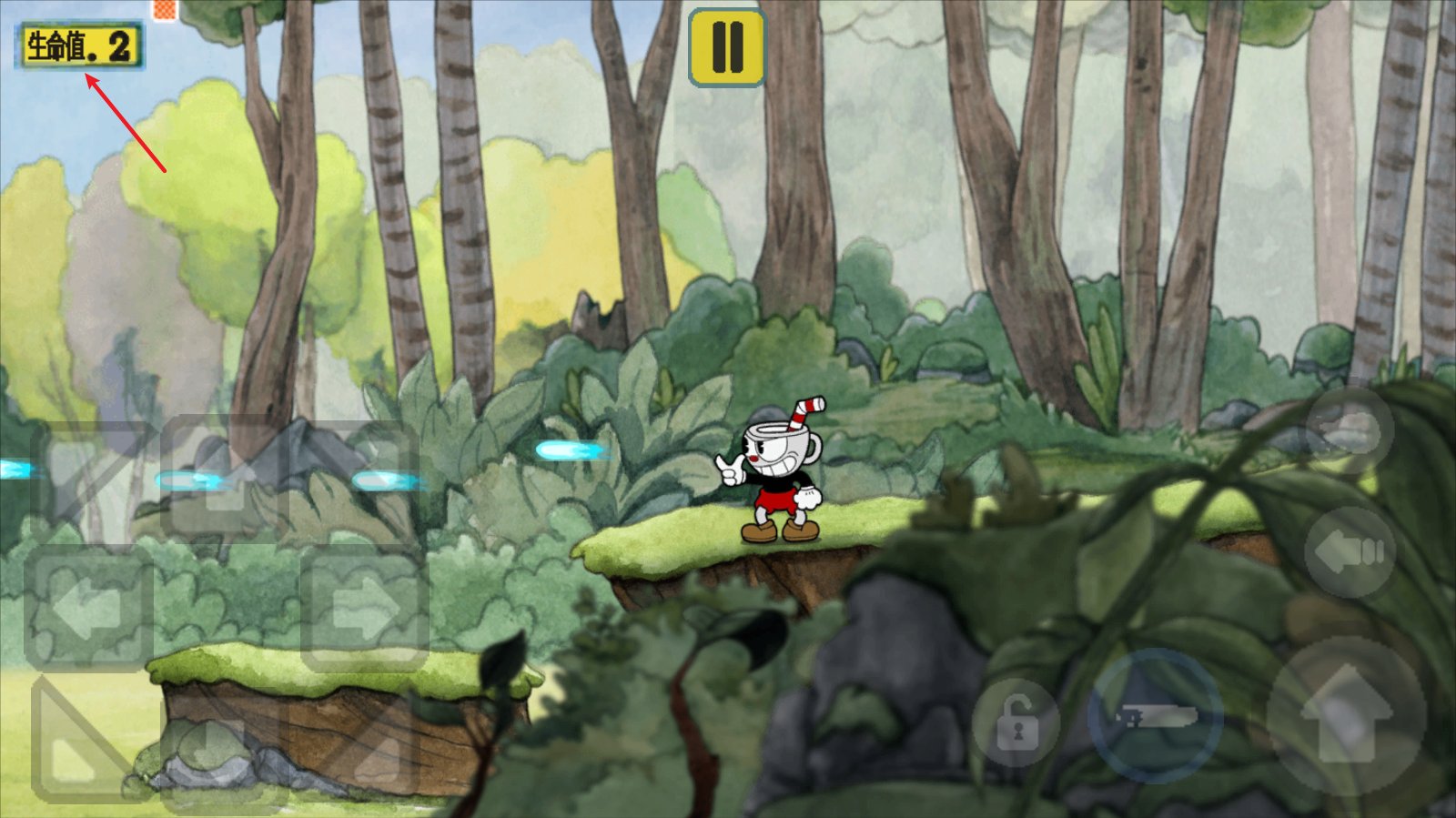 双人成行 豪华版 截图21