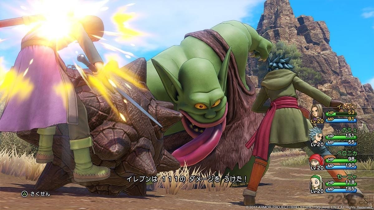 双人成行 豪华版 截图20