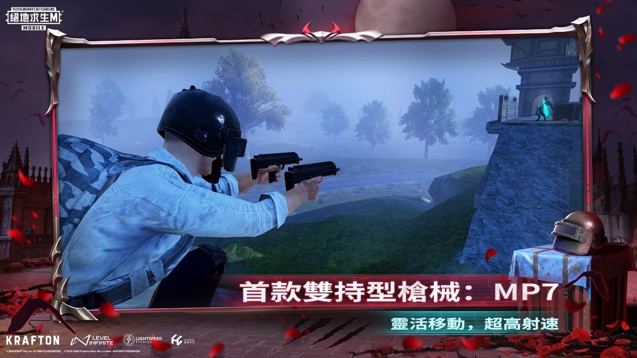 CS2 完整版 截图20