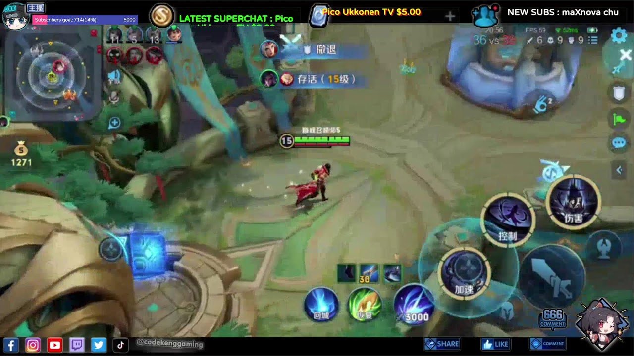 英雄联盟 终极版 截图19