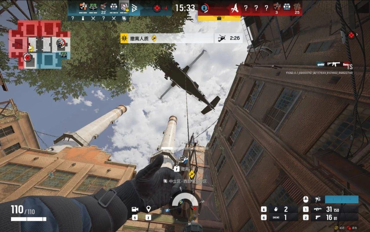 七日杀 豪华版 截图19