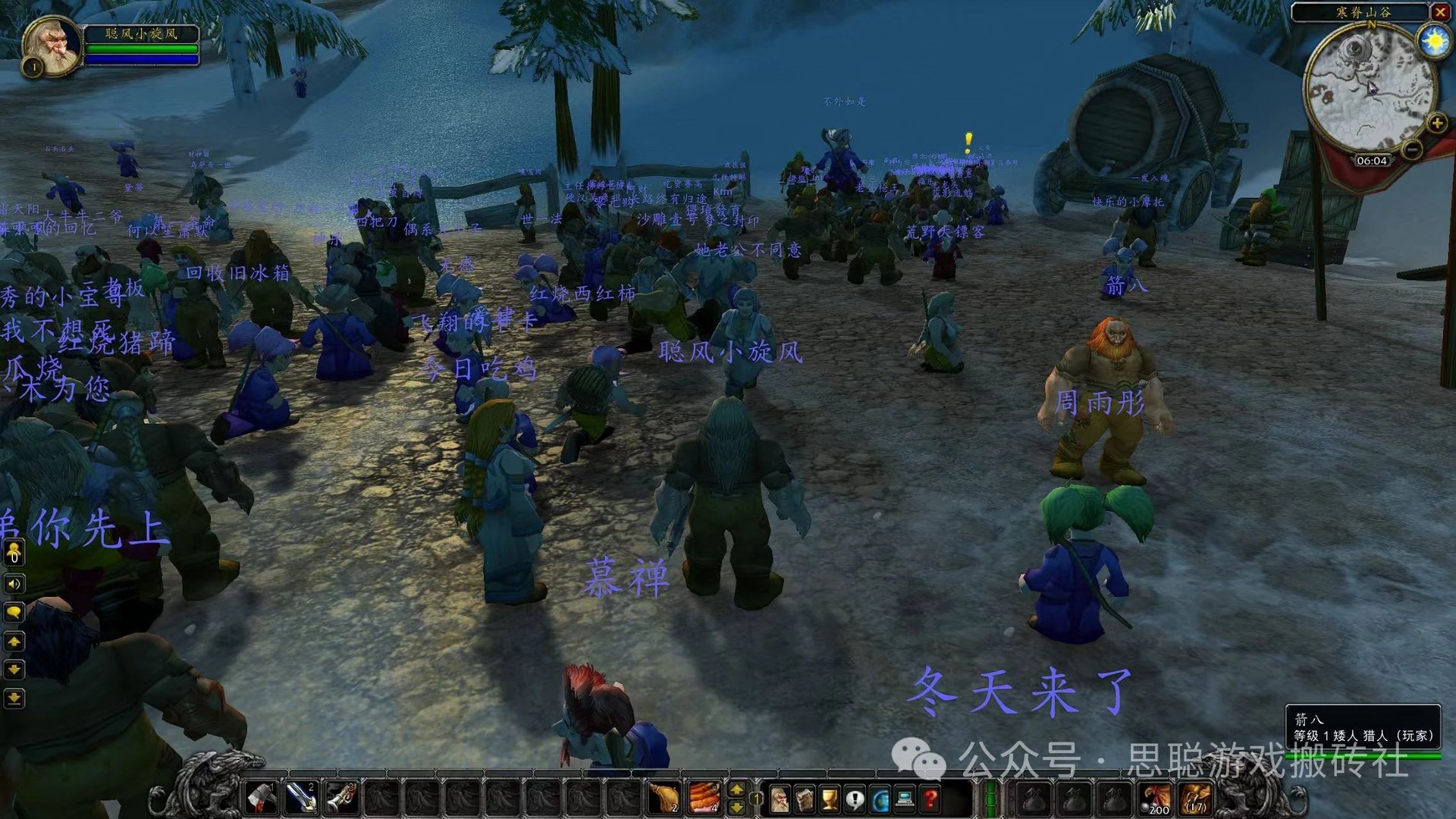 仁王2 豪华版 截图12