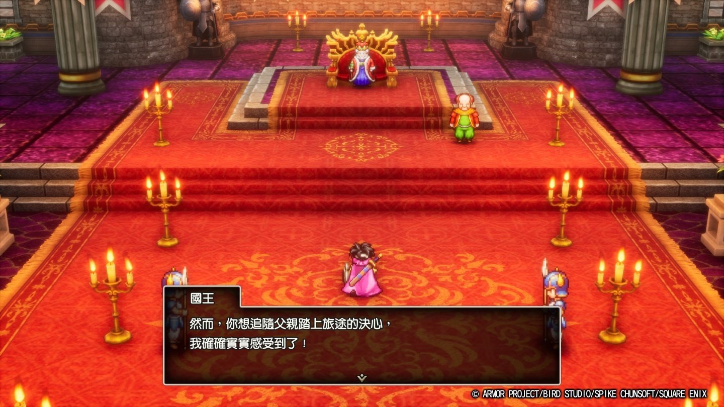 七日杀 豪华版 截图16