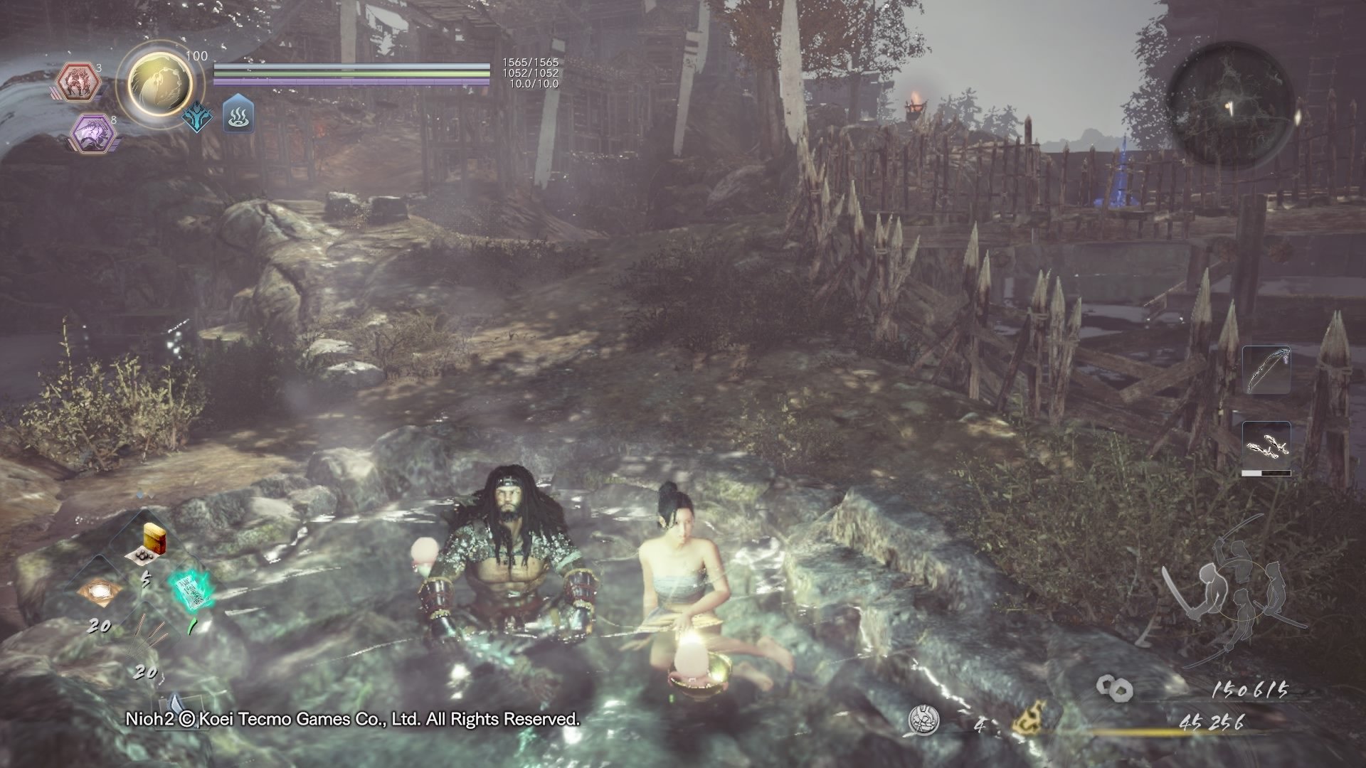 仁王2 豪华版 截图3