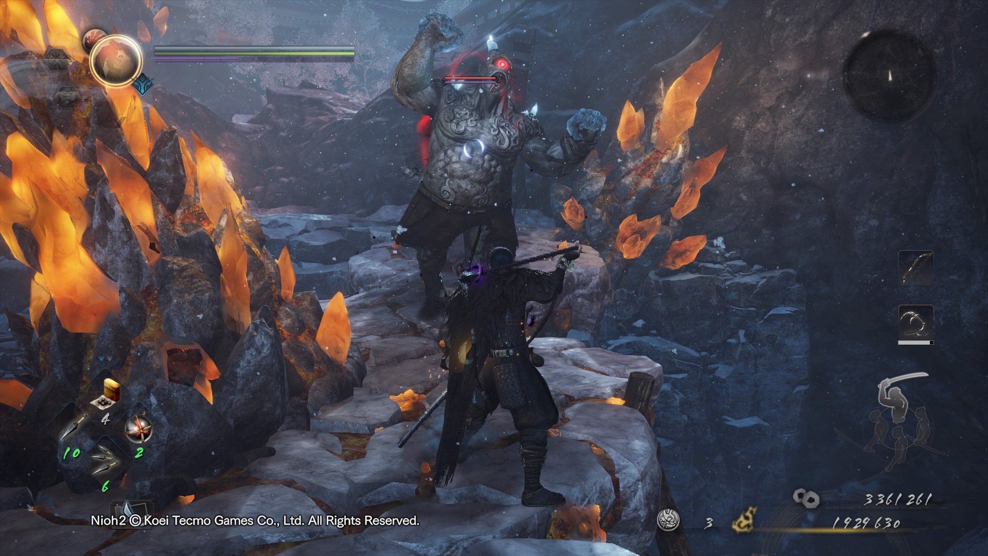 仁王2 豪华版 截图15